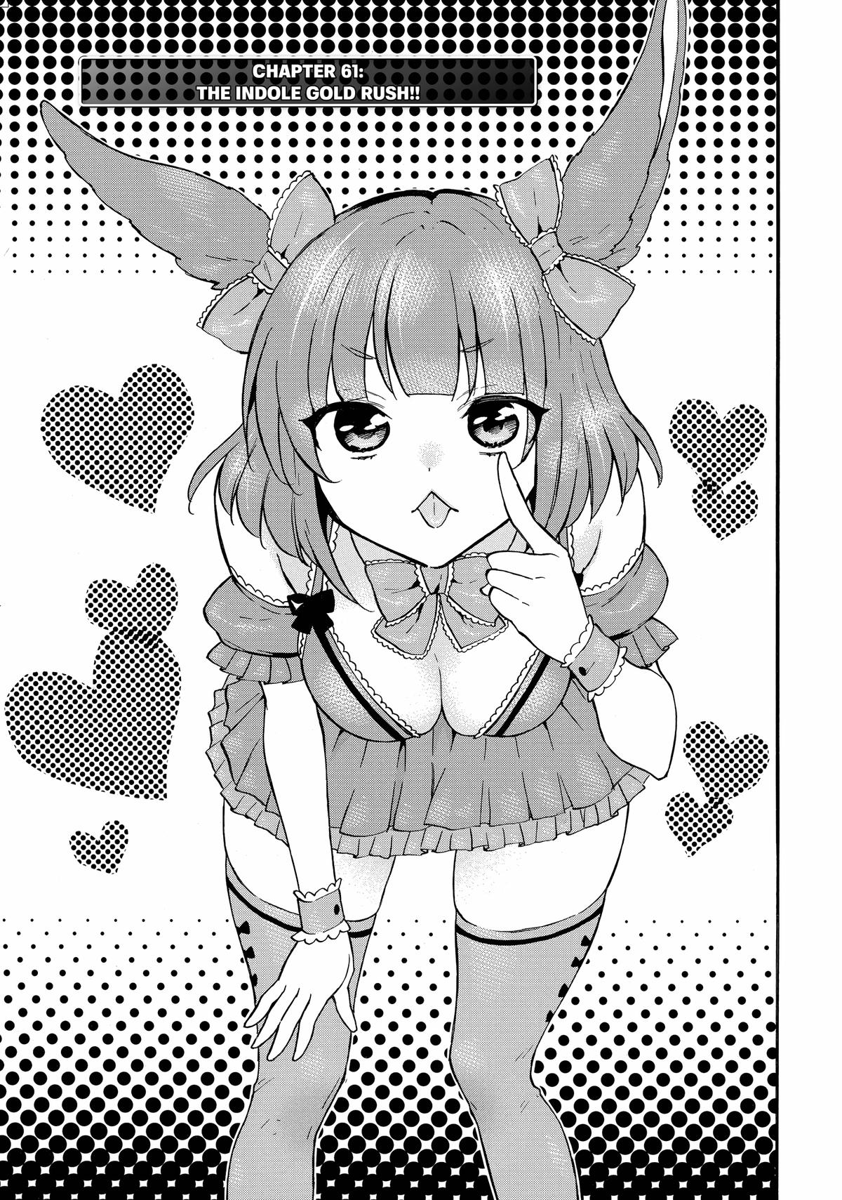 Level 1 Dakedo Unique Skill de Saikyou desu Chapter 61 1